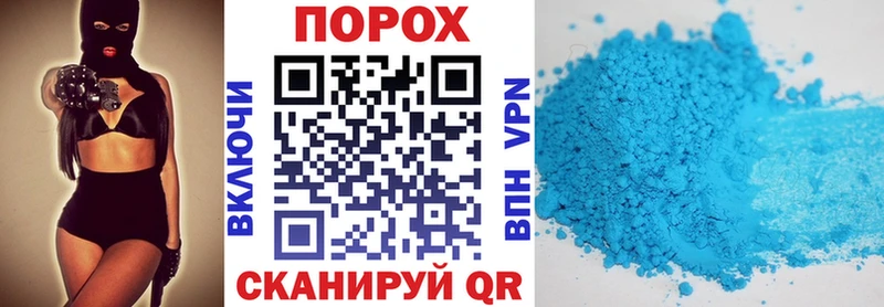 АМФЕТАМИН VHQ  это Telegram  Мураши 