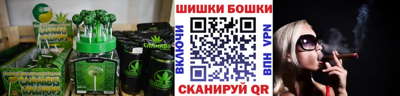 купить   Мураши  сайты даркнета как зайти  Canna-Cookies марихуана 