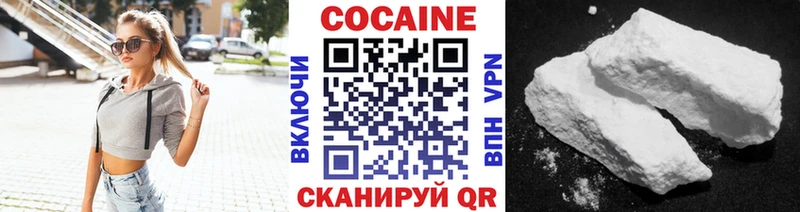 КОКАИН 98%  Мураши 