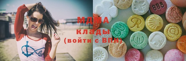 прущие крисы Алексин