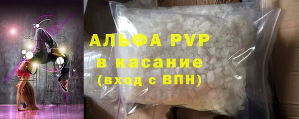 таблы Алексеевка