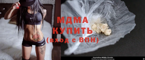 таблы Алексеевка