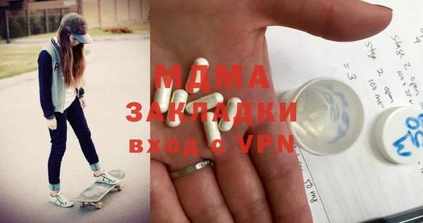 таблы Алексеевка