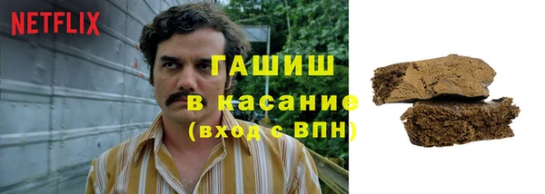 кокс Ростов