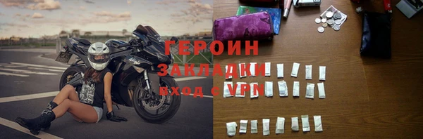mix Алзамай