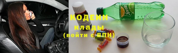 mix Алзамай