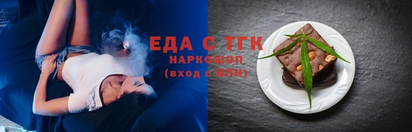 таблы Алексеевка