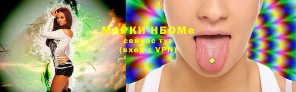 таблы Алексеевка