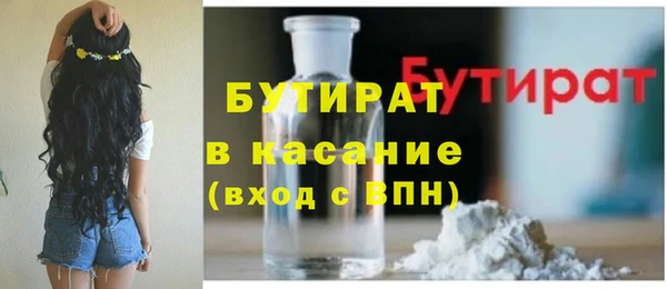 mix Алзамай