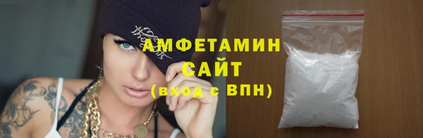 mix Алзамай