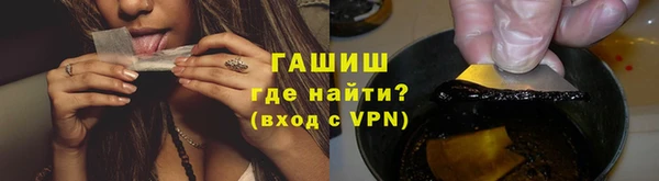 прущие крисы Алексин