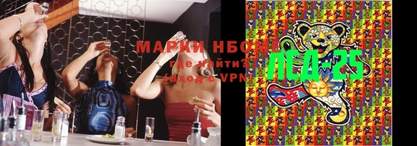 mix Алзамай