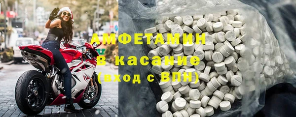 mix Алзамай