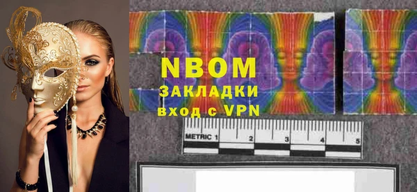 прущие крисы Алексин