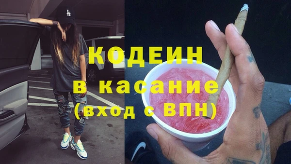 mix Россошь