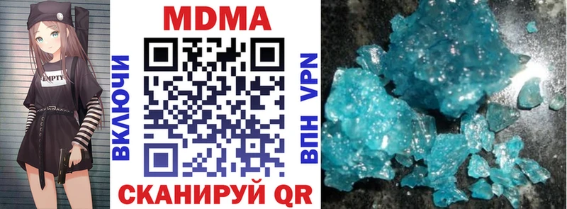 MDMA VHQ Мураши